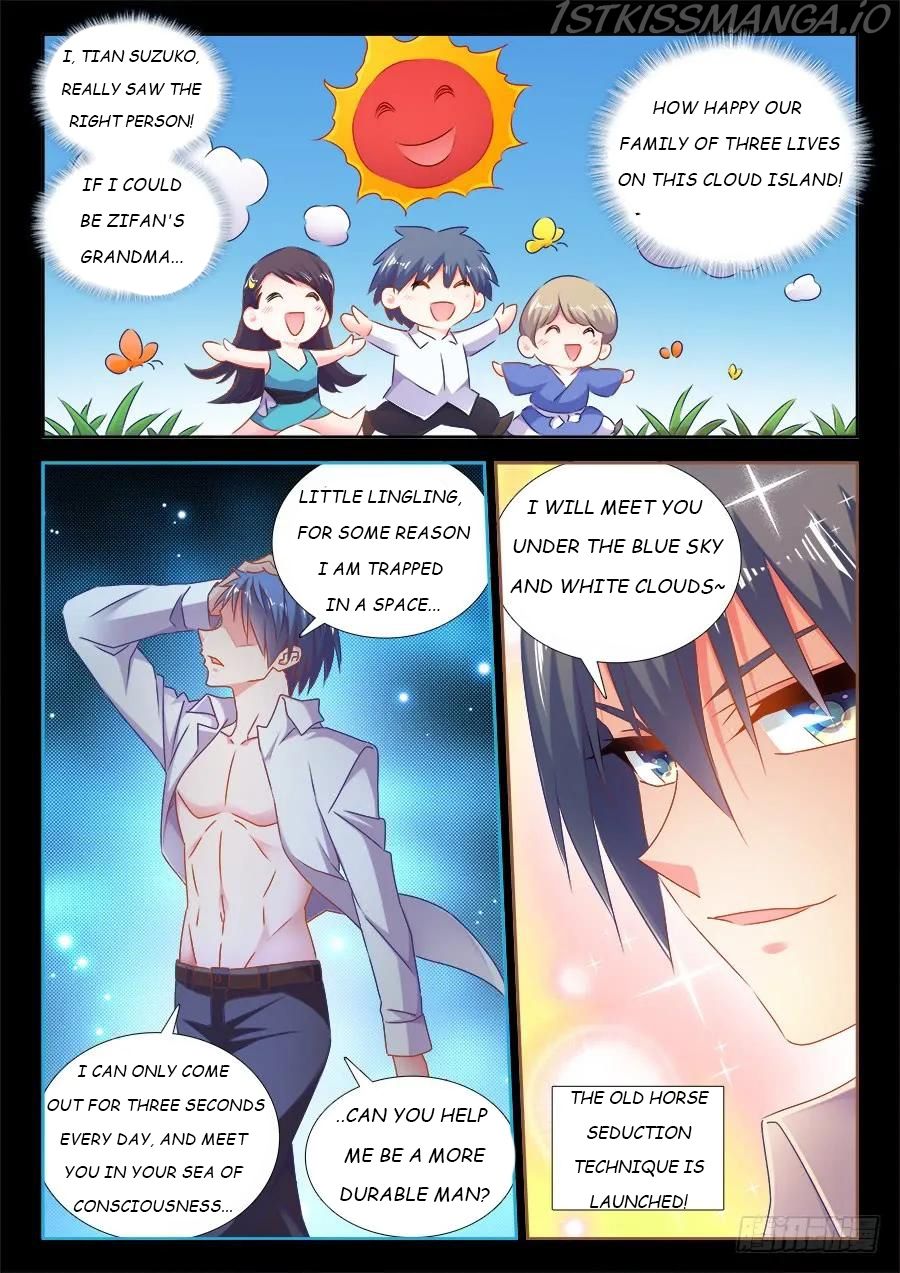 My Cultivator Girlfriend Chapter 527 4